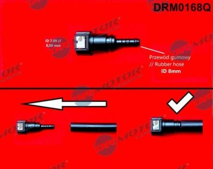 Штуцер 7,89/8mm DR.MOTOR DRM0168Q