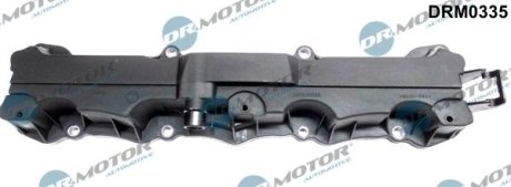 Крышка головки блока цилиндров ДВС DR.MOTOR DRM0335