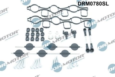 Ремонтний комплект колектора двигуна DR.MOTOR DRM0780SL (фото 1)