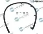 Шланг топливной системы DR.MOTOR DRM1001 (фото 1)