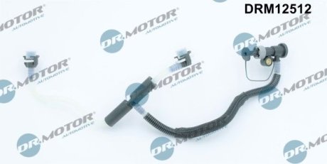 Шланг топливной системы DR.MOTOR DRM12512