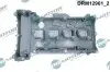 Кришка головки цилiндра DR.MOTOR DRM12901 (фото 2)