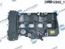 Кришка головки цилiндра DR.MOTOR DRM12902 (фото 1)