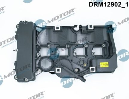 Кришка головки цилiндра DR.MOTOR DRM12902