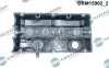 Кришка головки блоку циліндрів ДВЗ DR.MOTOR DRM15902 (фото 2)