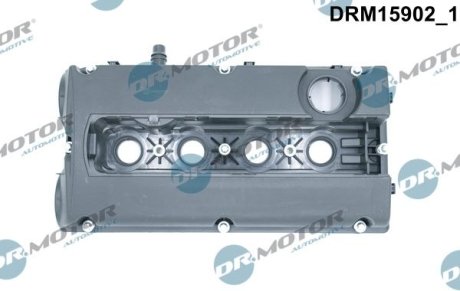 Крышка головки блока цилиндров ДВС DR.MOTOR DRM15902