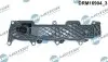 Крышка головки блока цилиндров ДВС DR.MOTOR DRM16904 (фото 3)