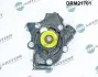 Насос воды с термостатом DR.MOTOR DRM21701 (фото 3)