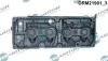 Кришка головки цилiндра DR.MOTOR DRM21901 (фото 3)