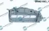 Крышка головки цилиндра DR.MOTOR DRM21903 (фото 1)