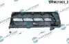 Крышка головки цилиндра DR.MOTOR DRM21903 (фото 2)