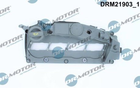 Кришка головки цилiндра DR.MOTOR DRM21903