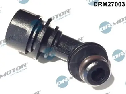 Штуцер пластиковий для паливних шлангів DR.MOTOR DRM27003