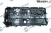 Крышка головки цилиндра DR.MOTOR DRM2901 (фото 2)