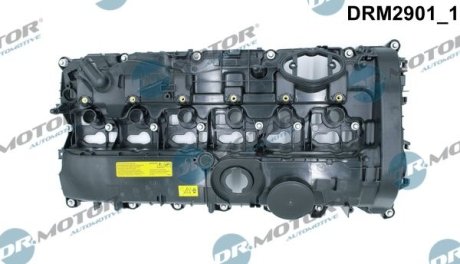 Кришка головки цилiндра DR.MOTOR DRM2901