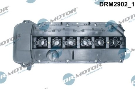 Кришка головки цилiндра DR.MOTOR DRM2902