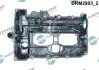 Крышка головки цилиндра DR.MOTOR DRM2903 (фото 2)