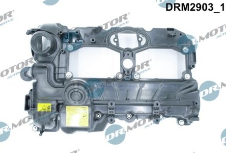 Кришка головки цилiндра DR.MOTOR DRM2903