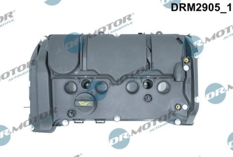 Кришка головки цилiндра DR.MOTOR DRM2905