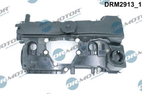 Кришка головки цилiндра DR.MOTOR DRM2913