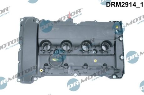 Кришка головки блоку циліндрів ДВЗ DR.MOTOR DRM2914