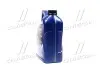 Масло моторное Evolution 700 STI 10W40 (5 Liter) ELF 214124 (фото 4)
