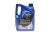 Олива трансмісійна Tranself NFX 75W (5 Liter) ELF 223530 (фото 4)