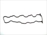 Прокладка, кришка головки циліндра ELRING 176.840 (фото 2)
