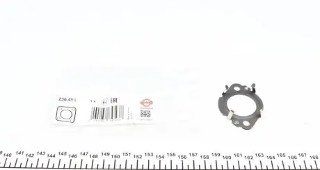Прокладка двигуна металева ELRING 236.490