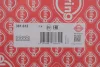 Прокладка головки блоку циліндрів ELRING 381.612 (фото 2)