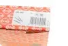 Комплект болтов с головкой системы TORX из черного металла ELRING 453490 (фото 4)