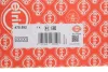 Прокладка головки блоку циліндрів ELRING 475.592 (фото 2)