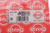 Крышка двигателя ELRING B34.700 (фото 2)