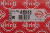 Крышка двигателя ELRING B34.760 (фото 2)