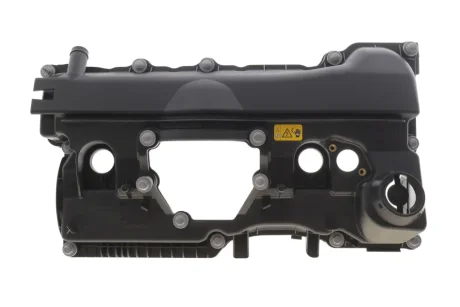 Кришка двигуна ELRING B36.940