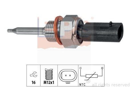 Датчик темп. впуск. воздух MB C (W205/S205) 18-/E (W213/S213) 18-/GLS (X167) 19-/S (W222) 17- EPS 1.220.258