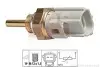 Датчик температуры воды Toyota Auris/Avensis/Yaris/Corola 1.3-2.2 05- EPS 1.830.323 (фото 1)