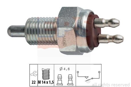 Датчик заднего хода Ford Escort/Sierra/Orion II, P 100 II/Transit 1.3i-2.5D 78-93 EPS 1.860.007