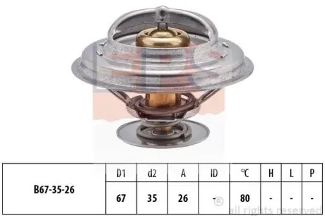 Термостат 80C MB OM 615-617 EPS 1.880.254S