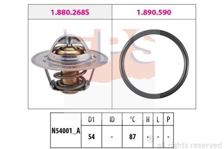 Термостат 87C (з прокладкою) Skoda Octavia 1.6(AEH). EPS 1.880.268