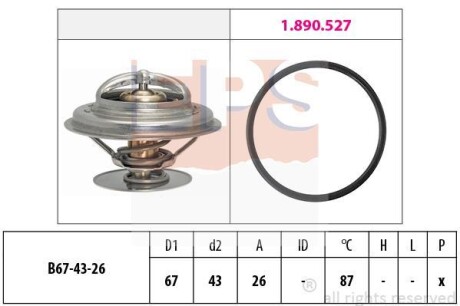 Термостат 87C DB 2,0 - 2,3 бензин EPS 1.880.385