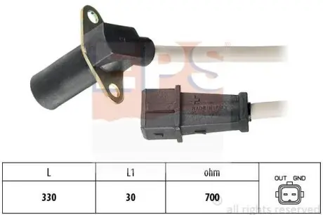 Датчик положения коленвала Alfa Romeo 145 1.9JTD 94-99/ Fiat Punto 1.7TD 94-00 EPS 1.953.094 (фото 1)