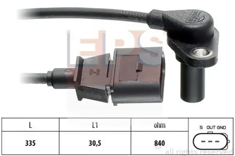 Датчик положення колінвалу (для АКПП) Audi A3 /Seat Leon, Toledo II /Skoda Octavia /VW Bora, Golf IV 1.6-2.3 96- EPS 1.953.220