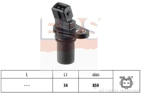 Датчик положения коленвала Mitsubishi Colt VI 04- Smart City 0.6/0.8Cdi EPS 1.953.354