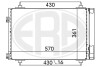 Радiатор кондицiонера з осушувачем ERA 667013 (фото 1)