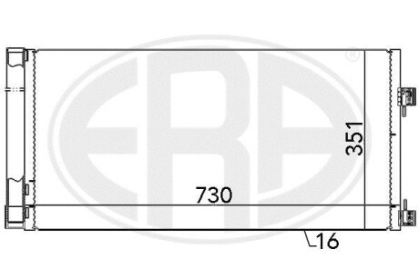 Радiатор кондицiонера ERA 667133