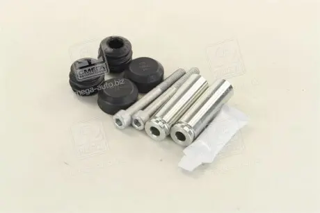 Ремкомплект супорта (частини супорта, ущільнювачі) ERT 410059