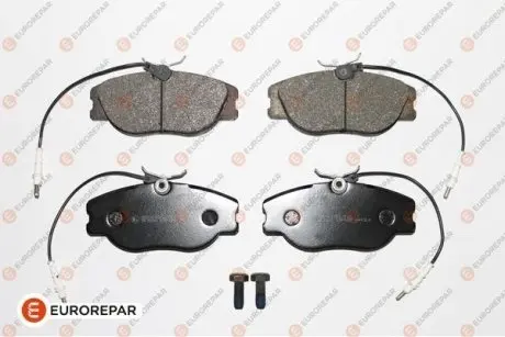 КОЛОДКИ ГАЛЬМІВНІ EUROREPAR 1617249280