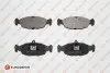 Тормозные колодки EUROREPAR 1617249580 (фото 1)