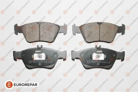 Тормозные колодки EUROREPAR 1617254580
